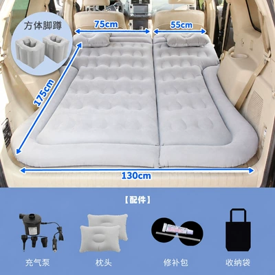 Vehicle-mounted inflatable bed, Toyota Highlander, Sienna, RAV4 - trunk-and-rear-seat-dual-purpose-honeycomb-suv-flocked-gray-a-pair-of-square-cushions