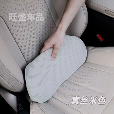 Waist support — AITO M6, same style as the mall's - silk-rice-lumbar-support-with-memory-foam