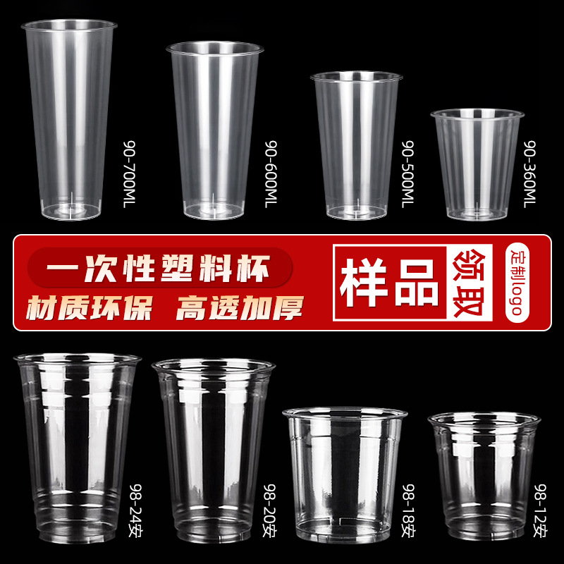 未标题-1,,
