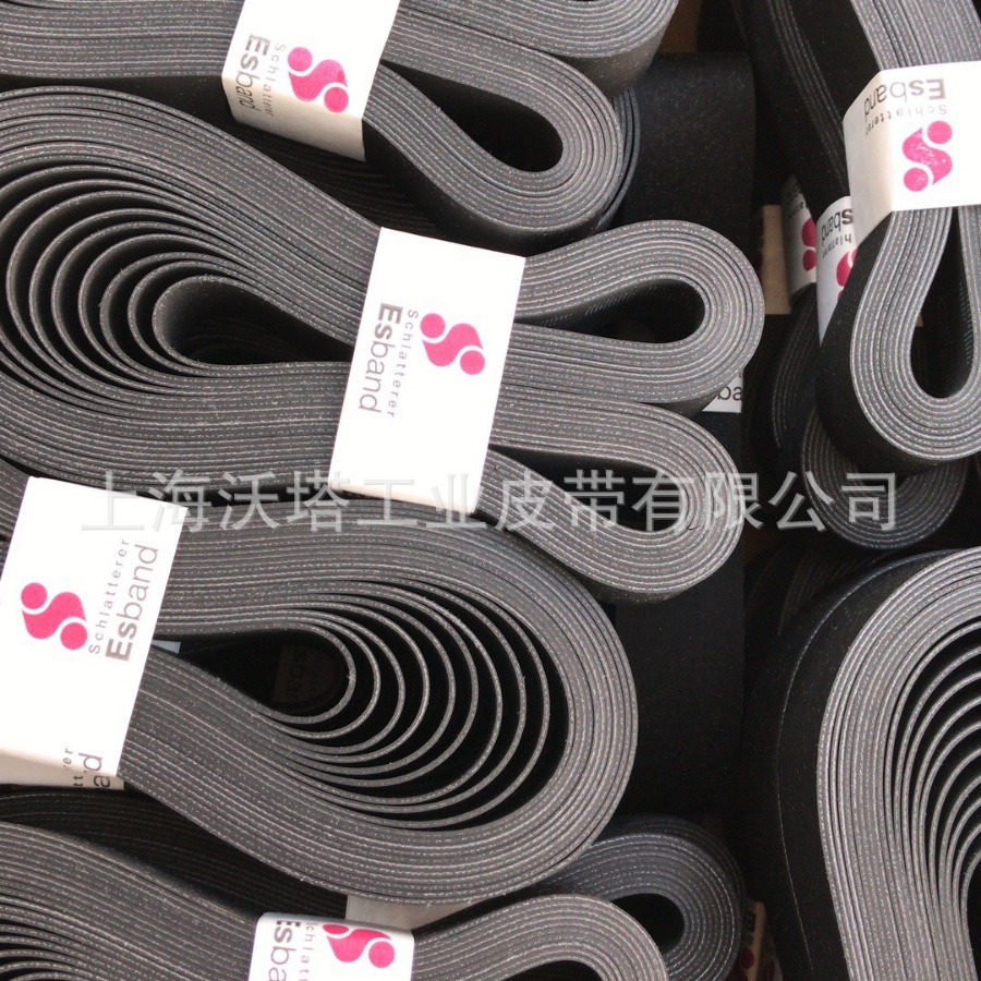 ��ҵƤ���¹� Esband PU11������ PU0/6 PLZA  HT40133 SQW90����