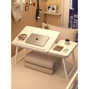 Small Bed Table Liftable Foldableing Table Bedroom Home Dormitory Bedroom Lazy iPad Laptop Stand