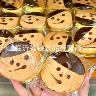 ����Ęɢ�b6.8������⵰�����l�[��������ʽ�A���������ɿ�����