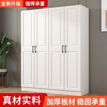 欧式实木简易衣柜出租屋简易家用组装卧室衣橱出租房大容量亚马逊