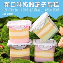 �W�t���ҹ���650ml��������С���ӵ����ɿ����{ݮɣ��ǧ����Ʒ