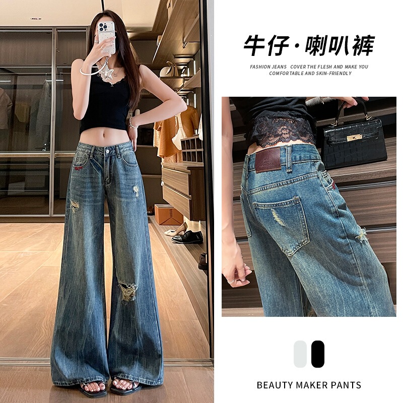 Hot girl low-waist ripped wide-leg jeans for women, 2026 summer thin style, slimming, loose, straight-leg pants for petite women Hot girl low-waist ripped wide-leg jeans for women, 2026 summer thin style, slimming, loose, straight-leg pants for petite women