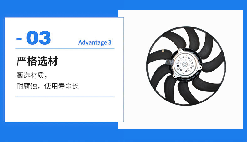 Directly supplied by the manufacturer, Audi B8 main fan 8K0 959 455G radiator cooling fan