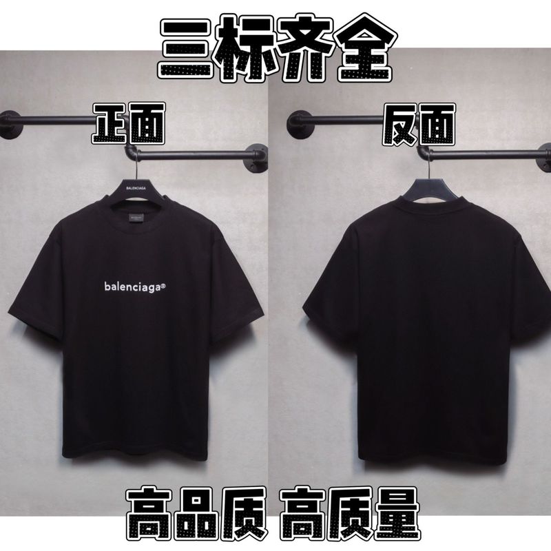 夏のパリ風トレンドブランド新作夜景柄ルーズフィットレタープリントカジュアル半袖Tシャツ男女兼用純綿|undefined