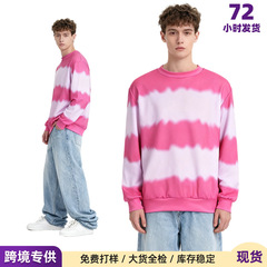 沙加男团打歌服猎魔女团K-POP明星cos服动漫角色演出服贝比卫衣