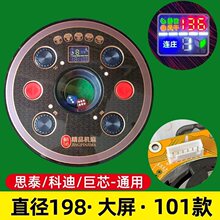 �Զ��齫�������������ȫ�������ܳ�ɫ�����齫���м�Բ������