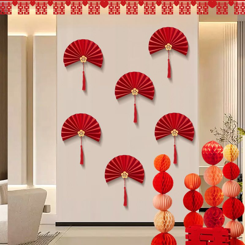 Decoración de la sala de bodas, traje de boda, abanico de palabras de boda, boda, casa nueva, sala de estar, decoración de dormitorio, flor de abanico de color de boda