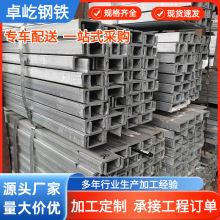 �V�|��\��䓟���\U���10̖䓽Y���������ش�ò��Q235B���F