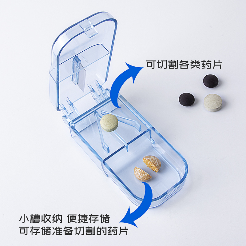 Weijian mini cortador de medicina transparente cortador de Medicina de plástico de calidad alimentaria caja de medicina tableta separador píldora divisor