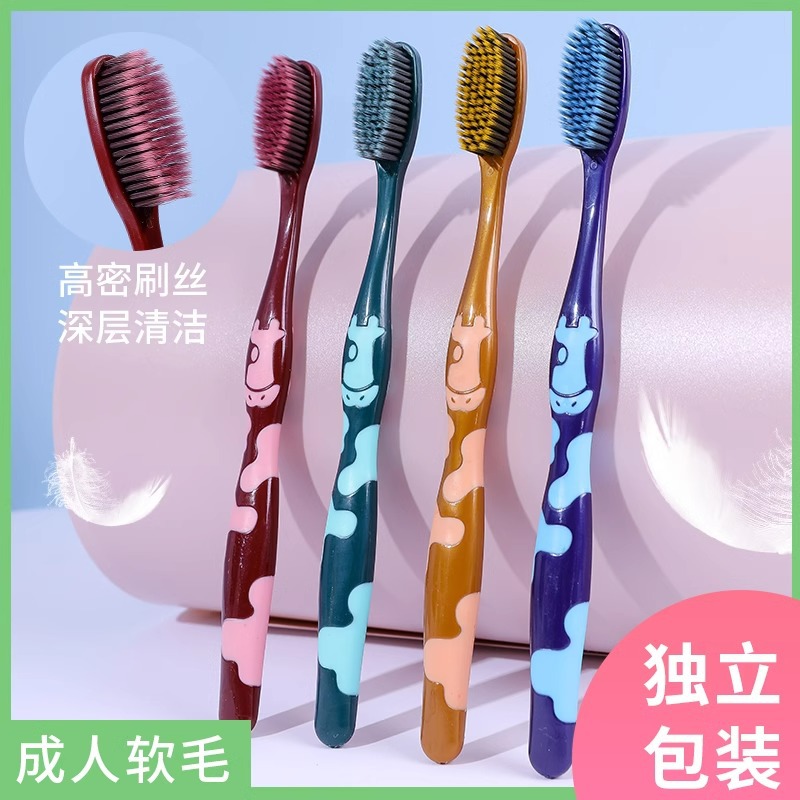 Sanxiao Meijie 성인용 부드러운 칫솔 6 행 85 구멍 고밀도 모발 이식 남성과 여성 학생을 위한 개별 포장 가정용 칫솔