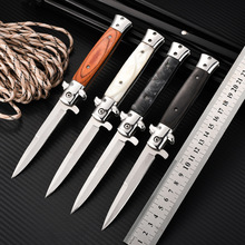 现货供应折叠刀小刀户外防身锋利随身高硬度迷你木柄求生战术折刀