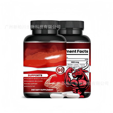 ����ѷ����վTK�羳����MK677����MK677 Capsuls����ֱ��֧��O EM