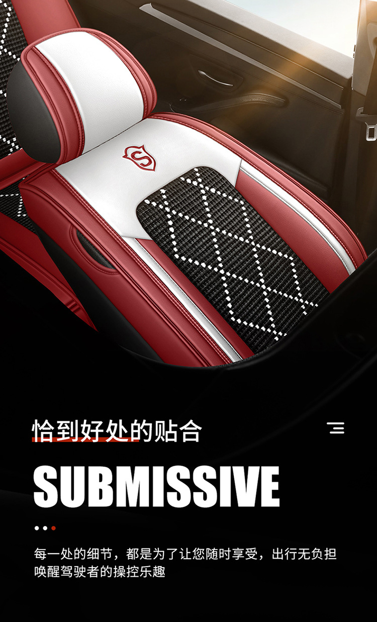 Car seat cushion full leather large surround seat cushion new car seat cushion manufacturers wholesale four seasons universal