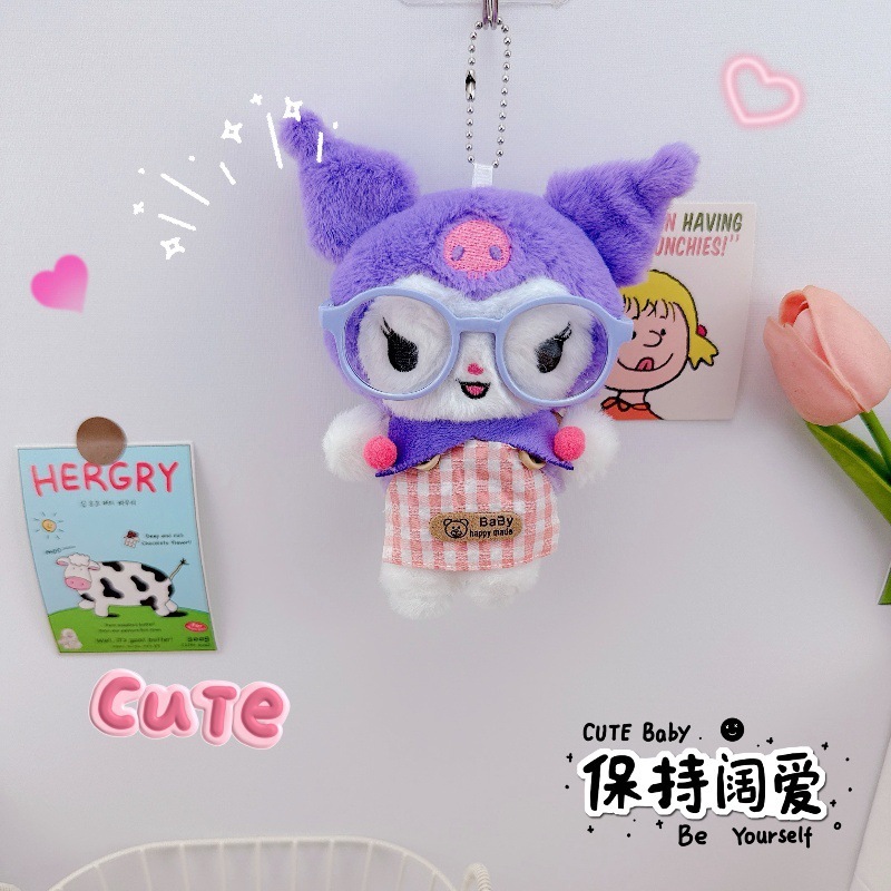リトルシェフメガネケイト猫クロミキーホルダーペンダントぬいぐるみリトルシェフサンリオペンダントランドセルペンダント|undefined