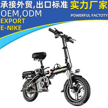 �ӹ����Ƴ��˳��д���܇�L�m���p���ۯB늄�����܇���x��ƿ܇