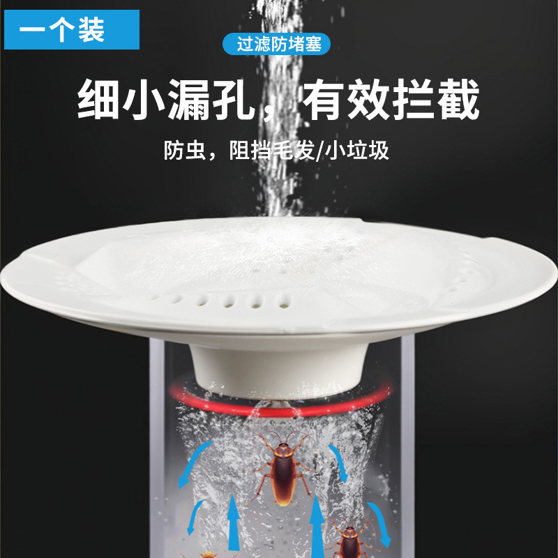 和風 pvc 浴室ヘア床排水カバーフィルター下水道シンクトイレ手洗い場ヘアアンチブロッキング浴槽|undefined