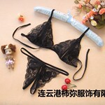 �{����Ȥ��������ʽ����¶��Ȼ�����˿˯����װ���ֿ�����״���