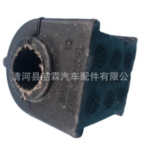 �ӹ����������� �ݱ�XF XJ ���ڽ� ƽ��˽��� C2C50469