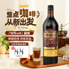 �������ɾ�700ml���Ⱦ����ھ���Ƈ��a����������K�決�����{��