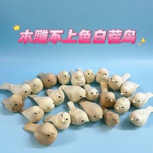 ľ��С�B�ײ��������ɫ���DIY�[���F؛�b��k�����ͶY����ҹ��