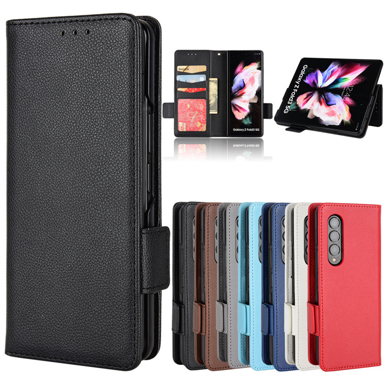 For Samsung Z FOLD5 mobile phone leather case ZFOLD3 protective case Zfold4 mobile phone case flip card wallet