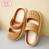 Slippers, footwear, comfortable soft fresh beach sports shoes for leisure