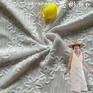 Spring and summer 2025 new fashion waffle three-dimensional flower embroidery full belly women's cheongsam dress children's clothing fabric