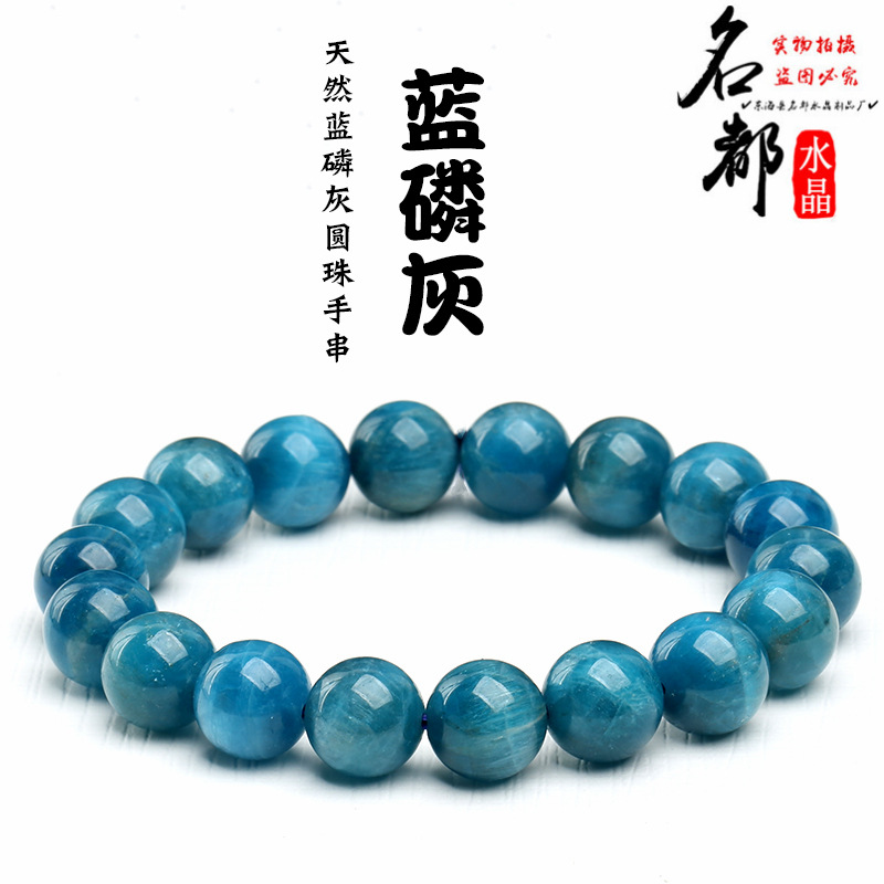 门锁