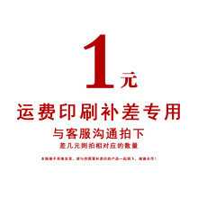 ë�q��ߌ���1Ԫ�a�\�M��r朽�LOGO�M�� Ո���y��