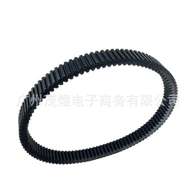 Belt UFORCE U10 U10XL