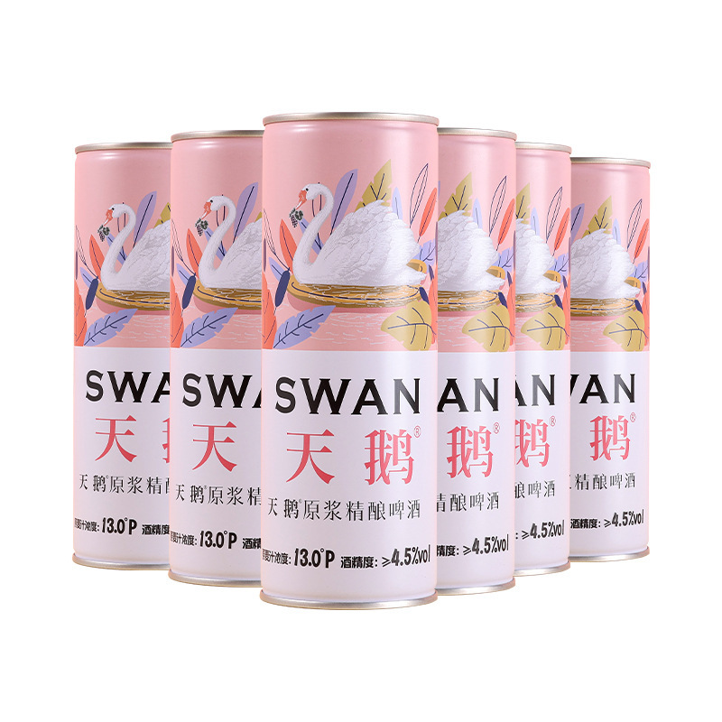 ビール卸売 スワンクラフトビール 1L パック ソースメーカー卸売 1 ピース卸売全箱送料無料 インターネットセレブクラフトビール|undefined