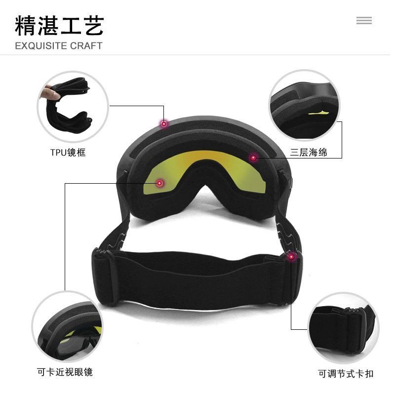 (Cross-border trading), double-layer ski windproof glasses anti-fog for men and women, equipment