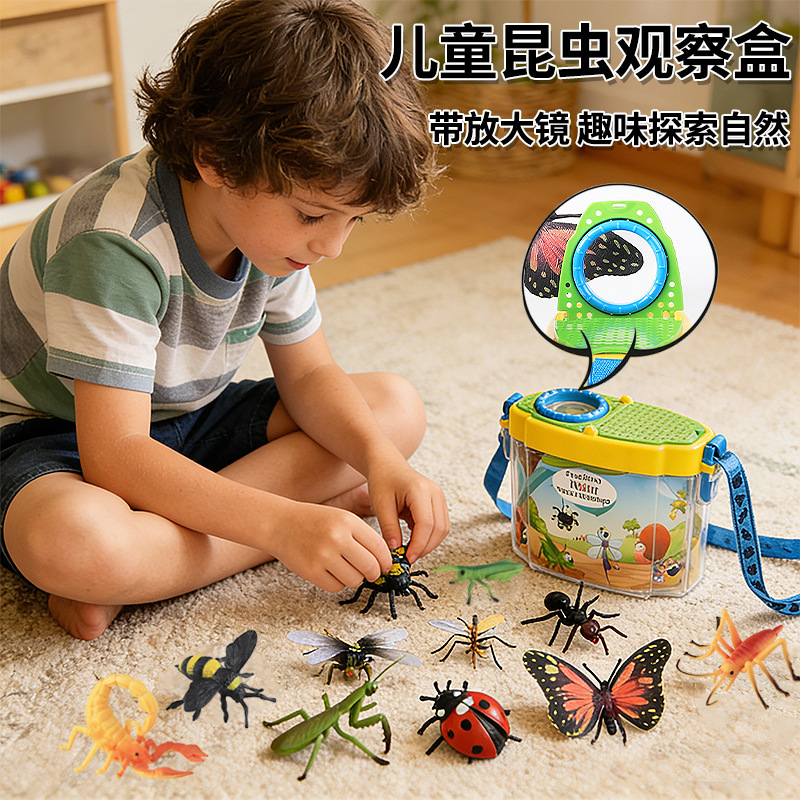 Insect Animal World Toy Simulation Model Set Cricket Scorpion Grasshopper Butterfly Dragonfly Ant Children's Cognitive Learning Toys