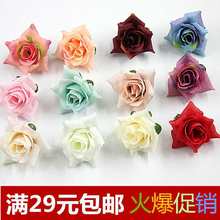 �����ֹ�����DIY��߅Сõ�廨�^�����ٻ���Y�����������b�