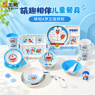 ���ʳƷ����ͯ�;�����ɐۃ�ͯ�뿨ͨ��ͯ�ͱP�����ܰ��;����l