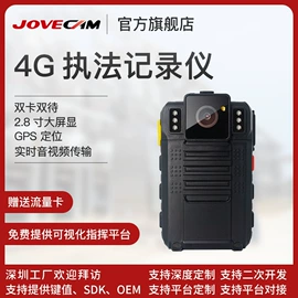 塑料安全帽;集成监控系统;abs安全帽