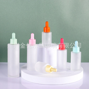 in stock 20-80 ml Macaron Rubber Head Dropper Essence Lotion Frosted Cosmetic Skin Care Split Glass Bottle