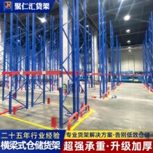 ���͙M��ʽ�}��؛�� 1-5 ���d���бP�ܹ��S���Ӹ�λ�}�������