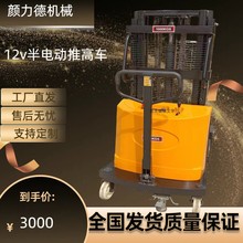 1��1.5��2��늄Ӳ�܇��늄�Һ������܇�Ƹ߰��\܇�ƿ�����bж܇