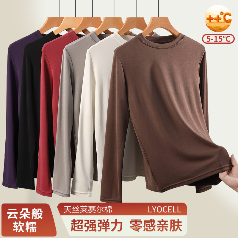 De Rong Patchwork Color-Block Raglan Base Shirt for Women, High-Neck, Round-Neck, Long-Sleeve Sweatshirt, Versatile, Slim-Fit, Warm Top