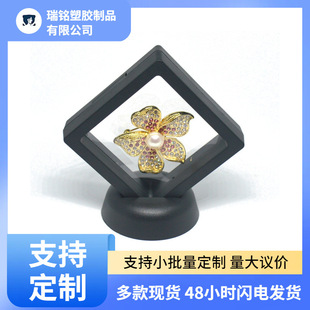 ���l7*7�Ҹ����b���錚�������չʾ�� U�P�o��Ż��·��m���b��