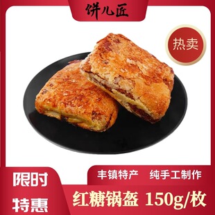 ��������S悂��y�t��偿���150��/ö���Ї���ꑵ��S��ȫ��