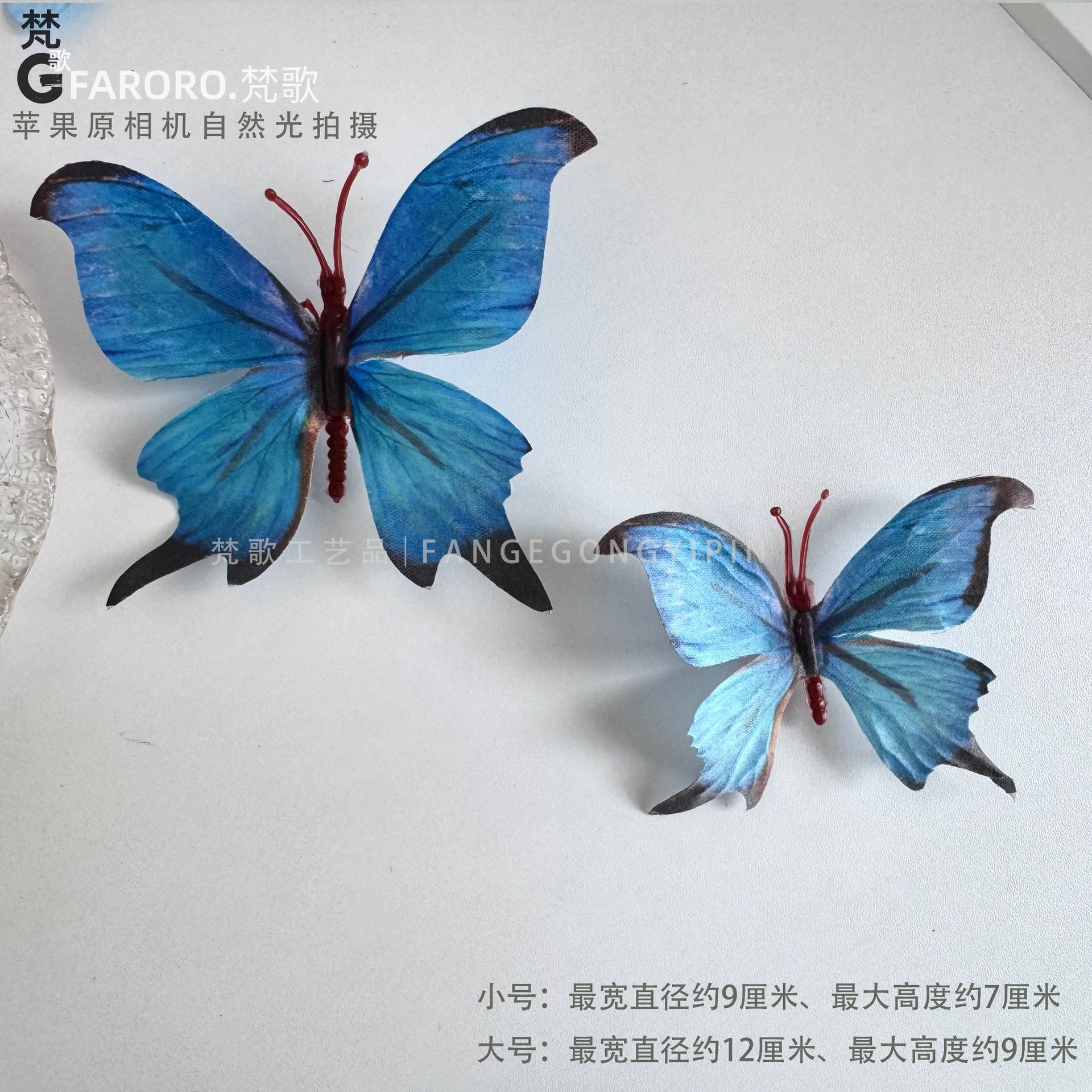 블루 3 대형(1팩 10개)