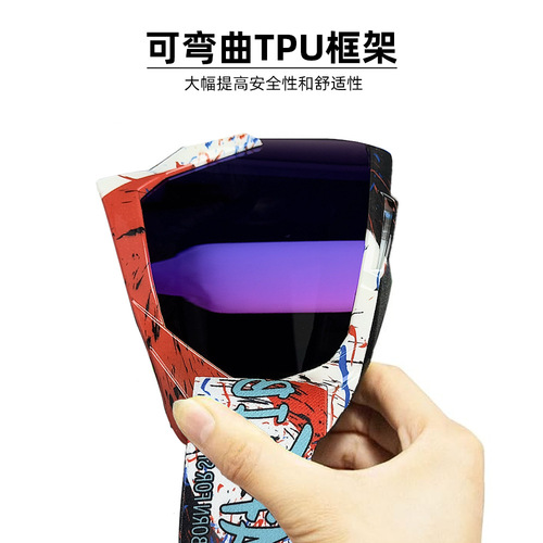 N634 Riding Windproof Motorcycle Off-road Outdoor Sports Skiing Goggles ATV Windproof Source Factory