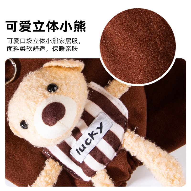 Brown bolsillo estereoscópico osos de cuatro patas ropa doméstica puede traer perros pequeños gatos de otoño ropa de perro delgada image 5