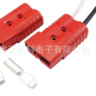 Anderson SA350 connection line high current Anderson plug charging line Anderson SA350 terminal line