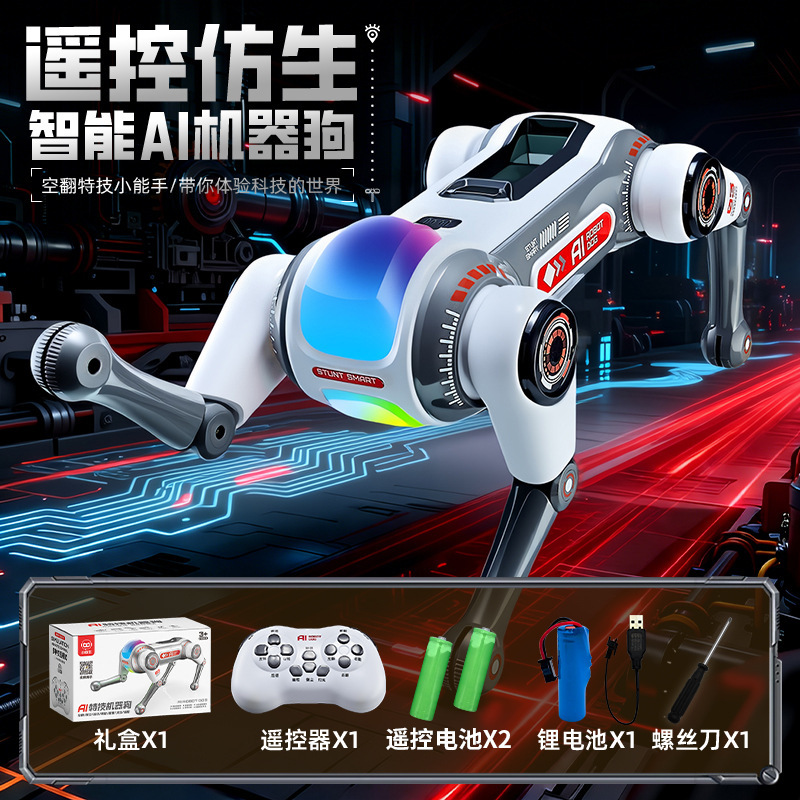 Yushu con AI eléctrica inteligente perro robot coche de control remoto niño sujetador perro robot programación truco perro electrónico
